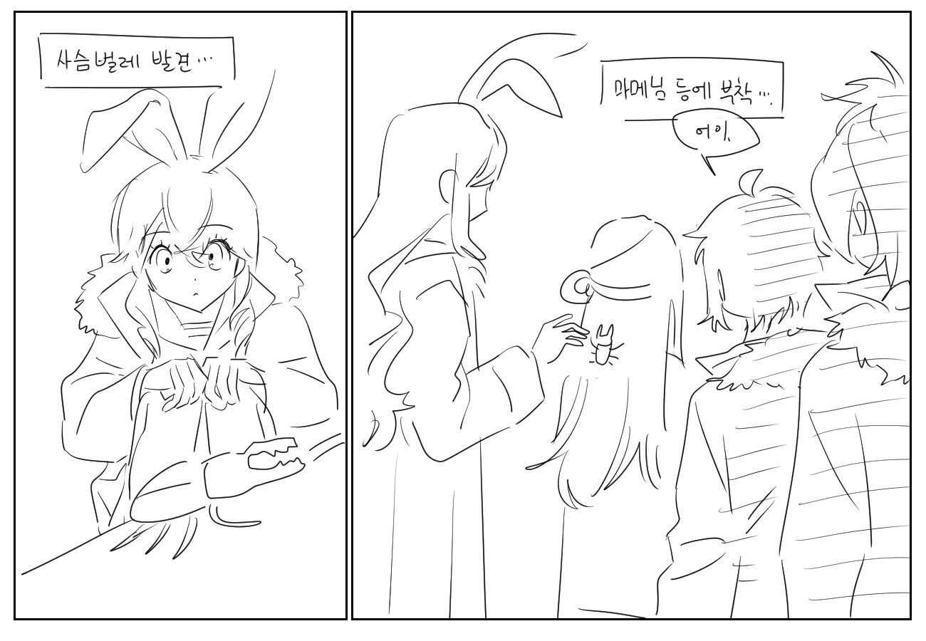 일러스트.jpg