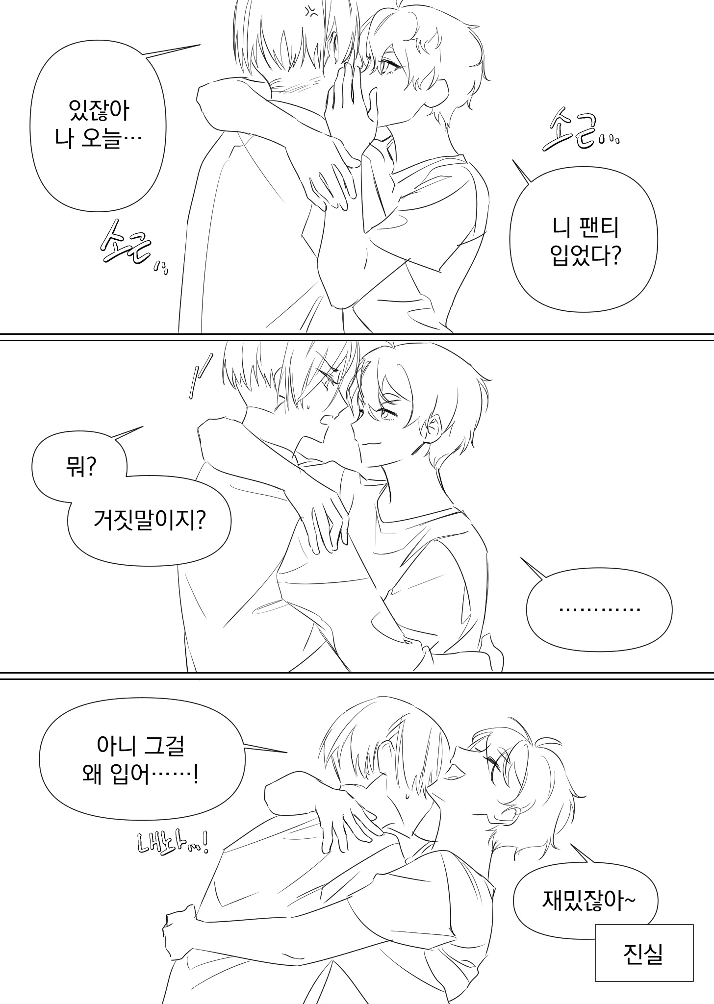 일러스트23.jpg