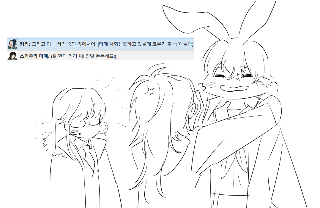 일러스트5.png