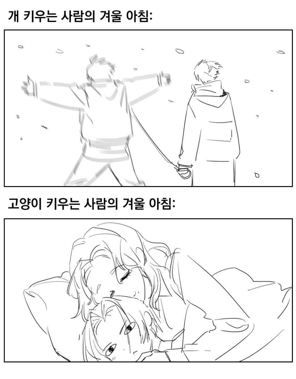 스크린샷 2025-12-25 185526.png