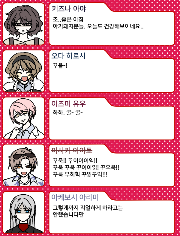 KakaoTalk_20260223_225550656.png